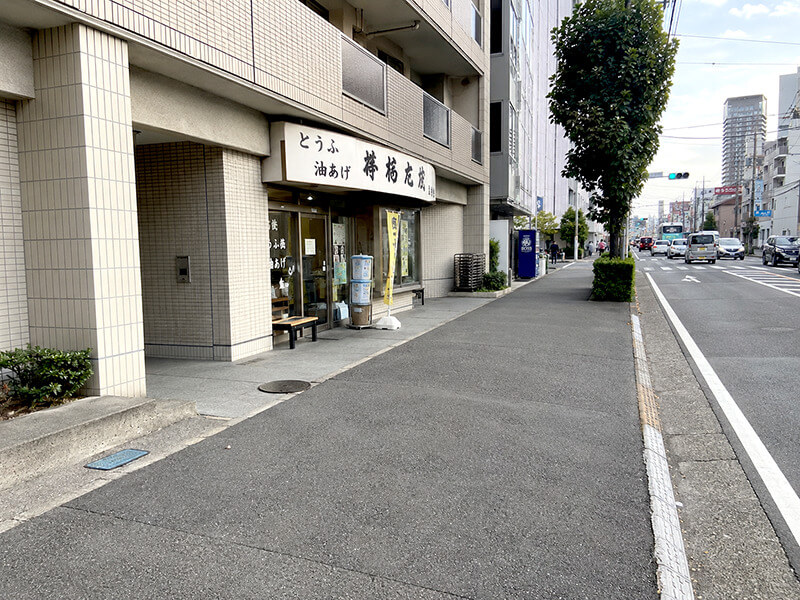 店舗周辺の通りと歩行者目線の写真の例